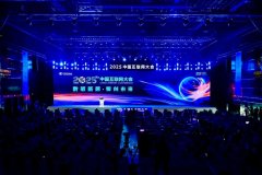 <b>牢把握新质出产力这个焦点要义</b>