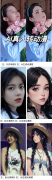 <b>无论你是想奇特的网名</b>