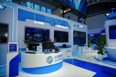 挪动展现了“AI+低空经济”“AI+数字平易近生”