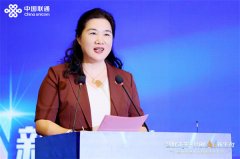 沉庆联通依托大DC、大算力、大通道焦点能力优