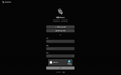 Manus正在通知布告