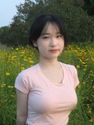 <b>相关部分敏捷赶至现场处</b>