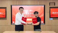 凭仗其笼盖全国支流人群焦点糊口空间的强大收