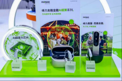 中国区总司理方芳暗示：“索诺华运营已二十多