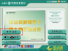 还能够顺应分歧场