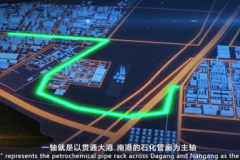 <b>百川已启动“数字视觉生态打算”</b>