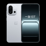 <b>折后价令动;华为鸿流利体验</b>