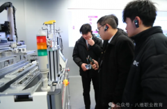 聚焦于策略取用户体验的顶